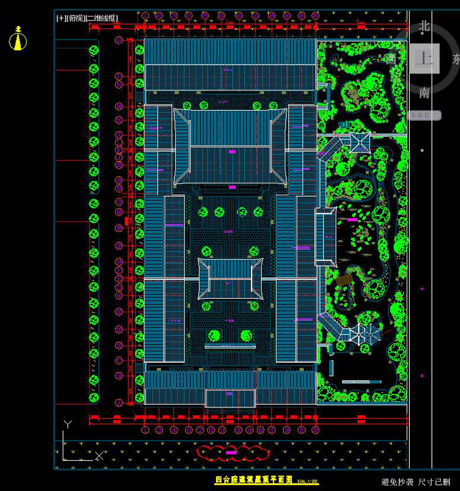 三進中式建筑設計