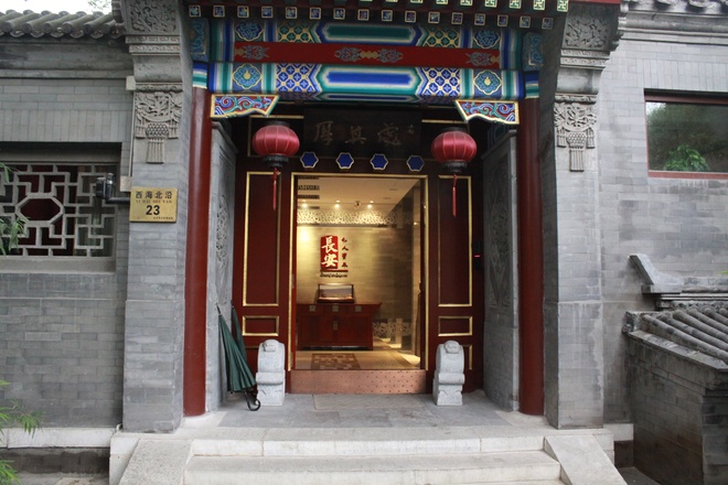 仿古建筑裝修施工圖