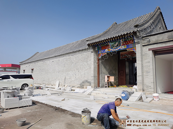 仿古四合院建筑