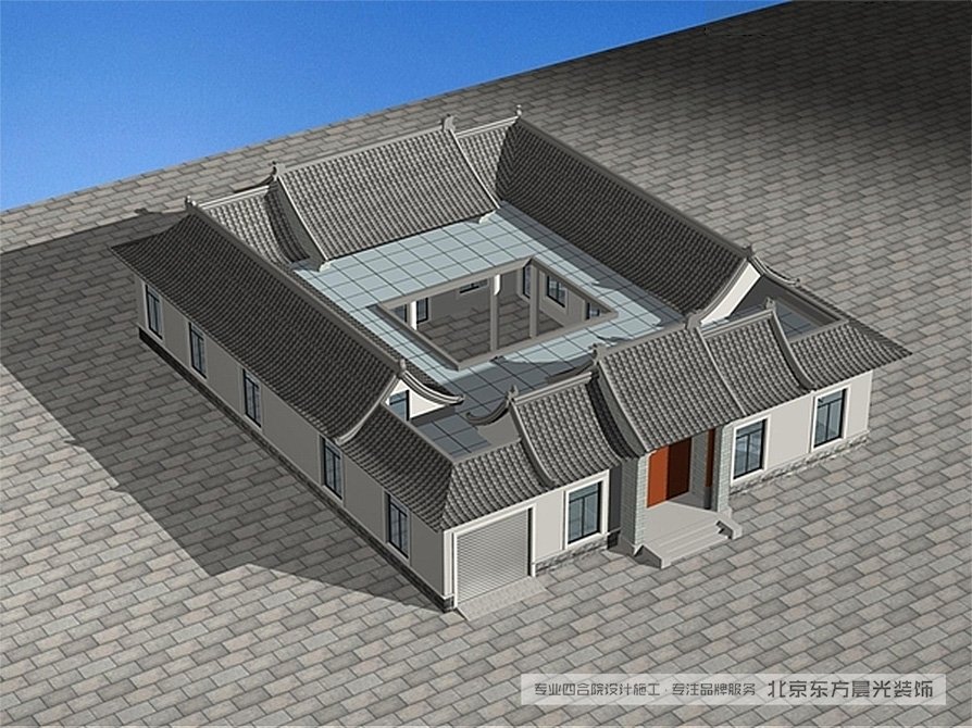 新中式封閉式四合院效果圖帶天井